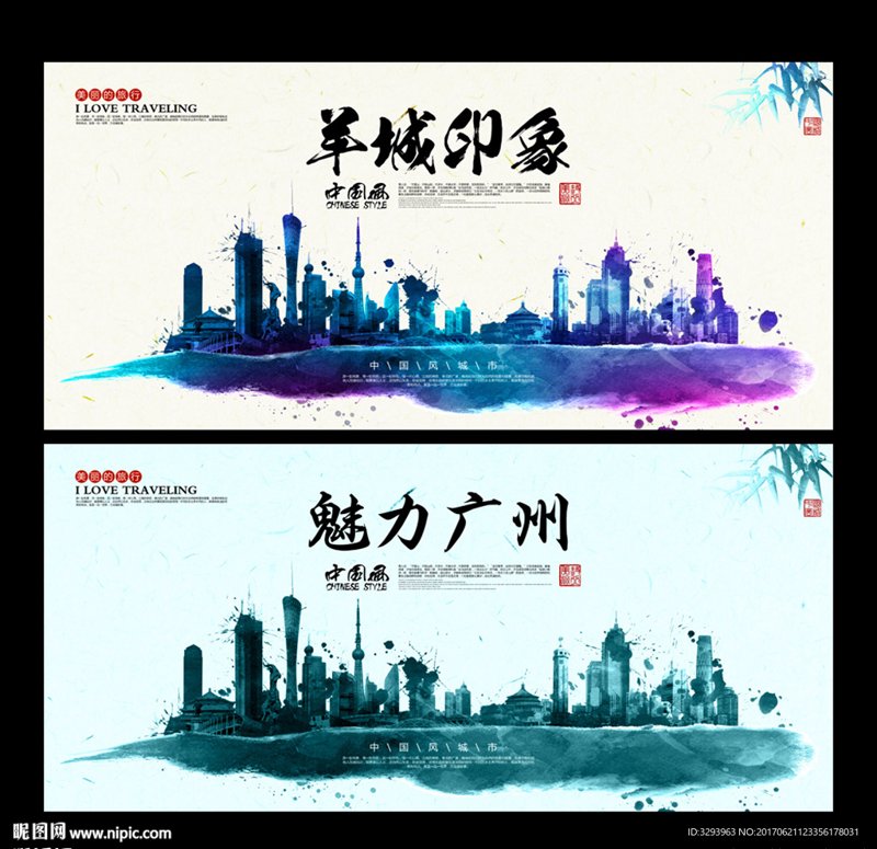 广州广告公司怎么选？从品牌设计到落地执行的全流程指南